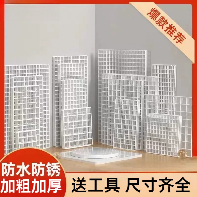 防猫隔离网挡猫咪跳窗户封窗网阳台养宠物防掉落免打孔安全防护网