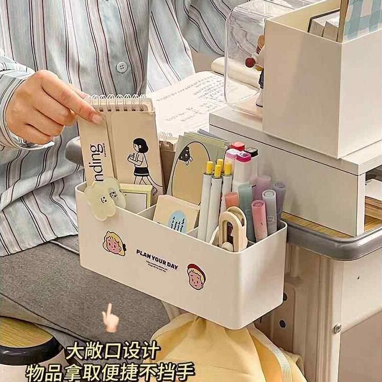 桌边侧边收纳盒悬挂笔筒挂夹式置物架学生教室课桌边神器书包挂钩