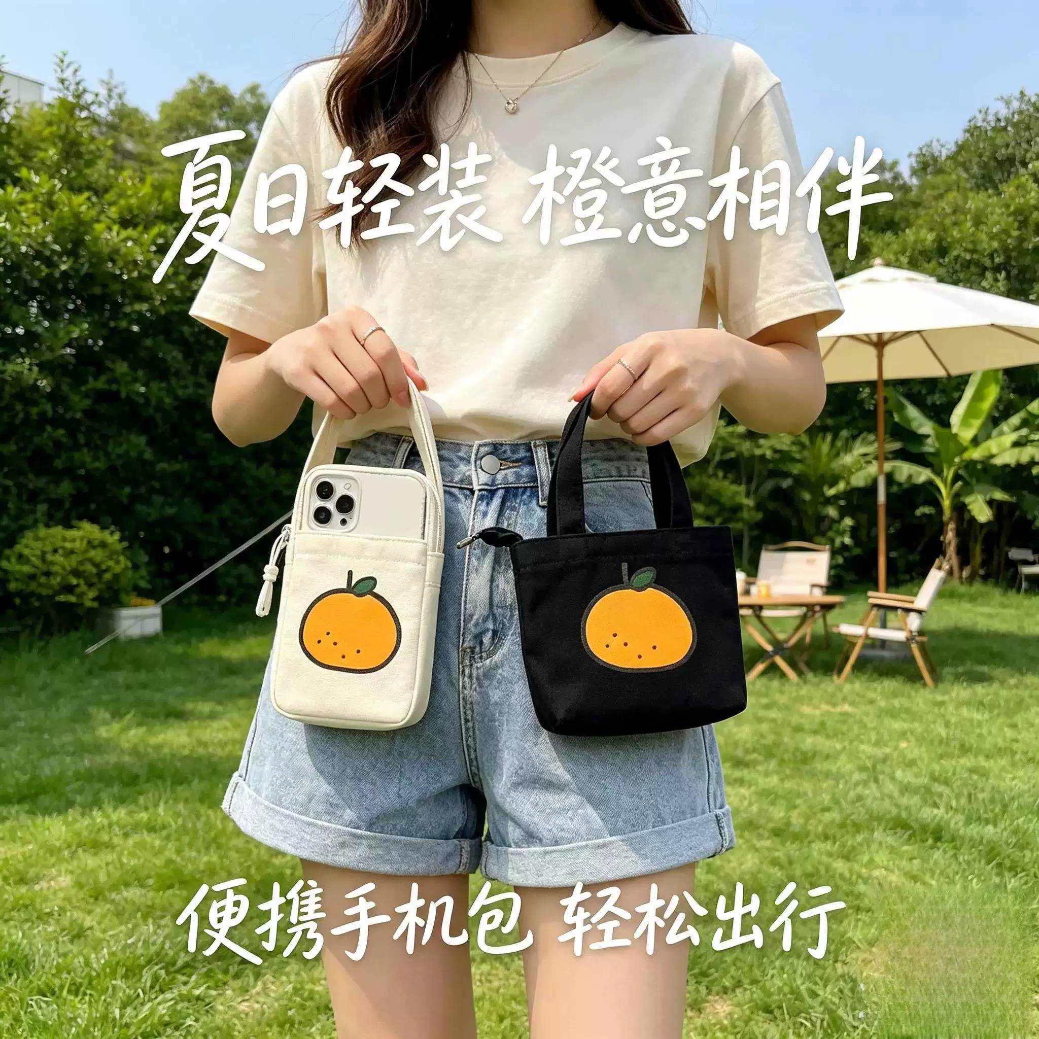 小布包手机包手提女韩版帆布外出逛街小手提包简约百搭手拎包可携