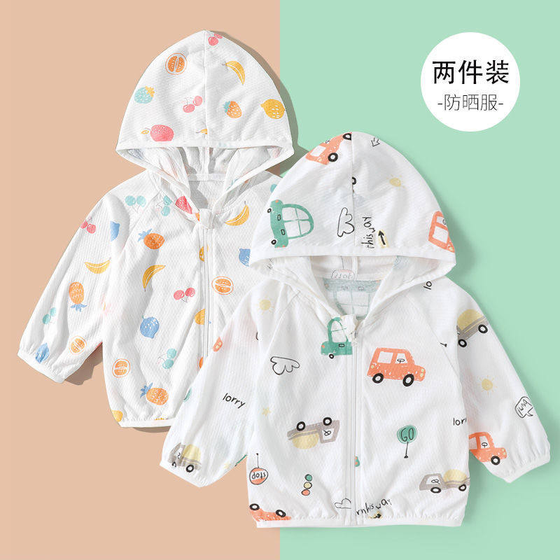 儿童防晒服装纯棉夏季薄男婴婴儿服装透气空调衬衫儿童服装女孩