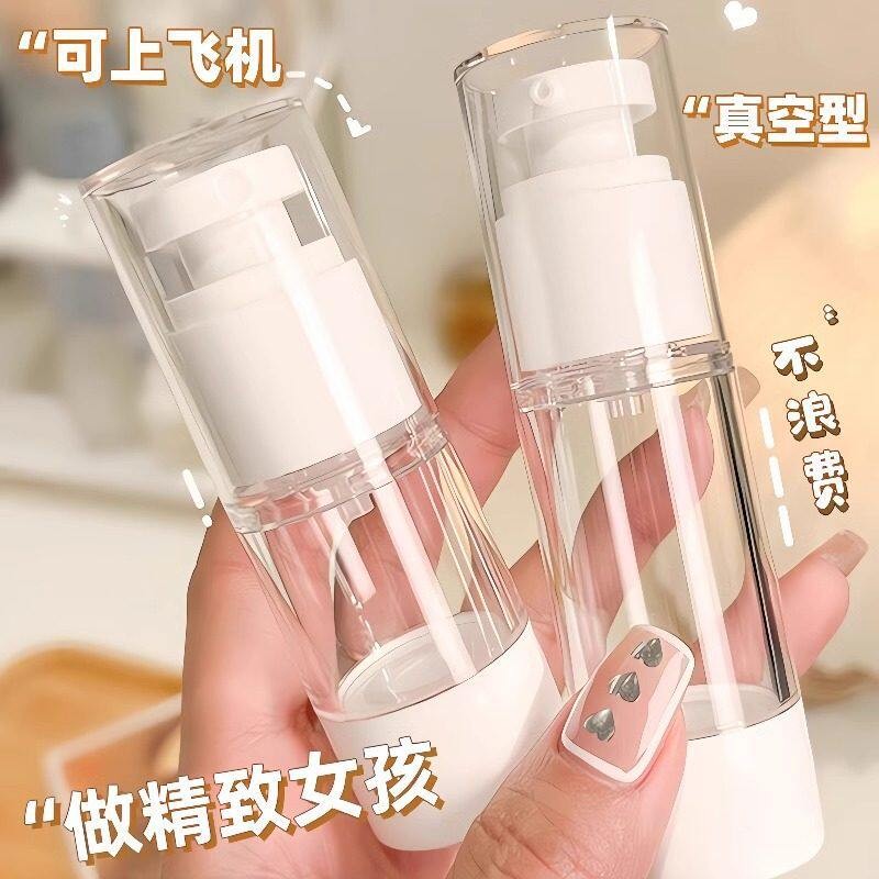分装瓶旅行可携式化妆品真空粉底液卸妆护肤品洗发水乳液香水喷雾