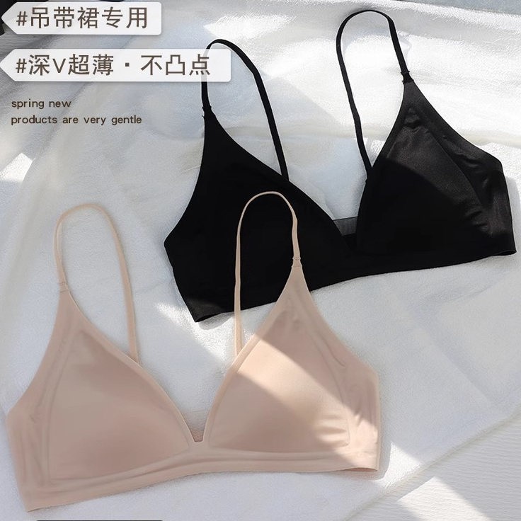 法式无痕三角杯内衣胸大显小夏季超薄款美背细肩带吊带裙专用文胸