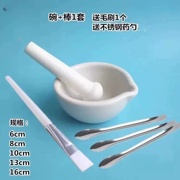 碾药器碾子药锭手工磨粉器神器碎药研磨杵捣药钵手动磨药器捣碎棒