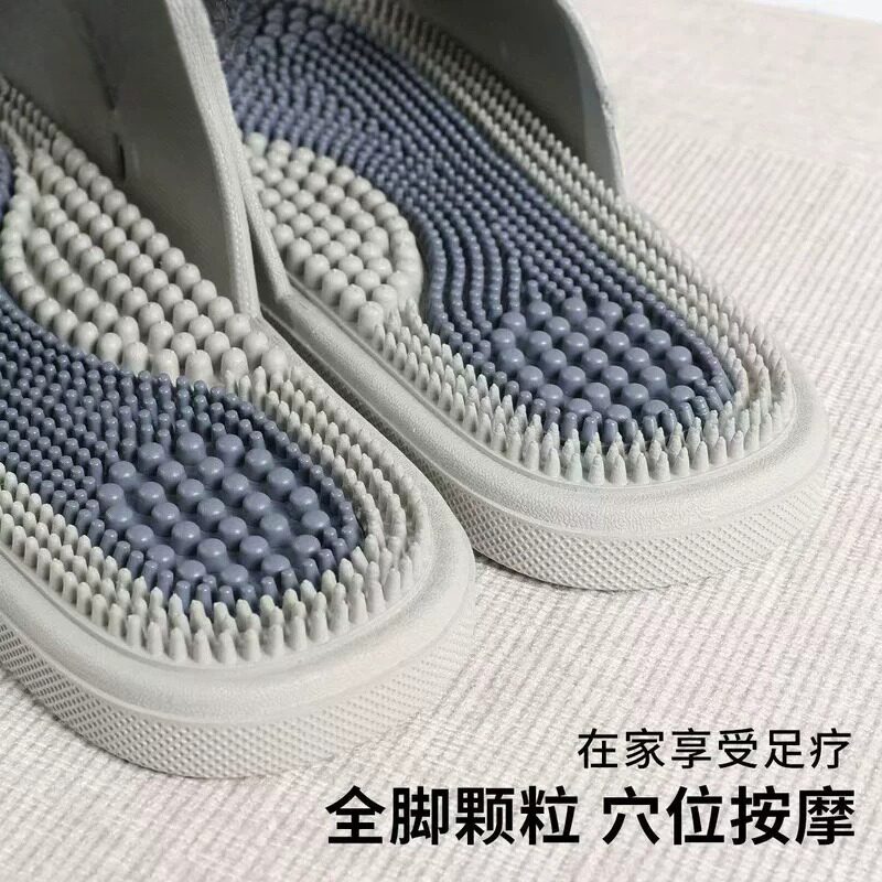 男士家居脚底穴位浴室洗澡防滑足疗情侣凉拖鞋男式夏季女按摩拖鞋