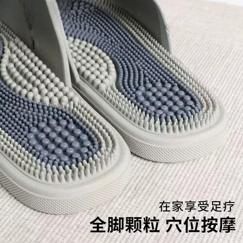 男士家居脚底穴位浴室洗澡防滑足疗情侣凉拖鞋男式夏季女按摩拖鞋