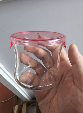 正品 iwaki怡万家进口耐热玻璃保鲜盒240ml迷你840ml不密封不防漏