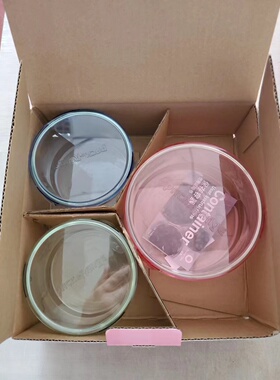 日本怡万家iwaki耐热玻璃保鲜盒490ml490ml840ml炫彩三件套不密封