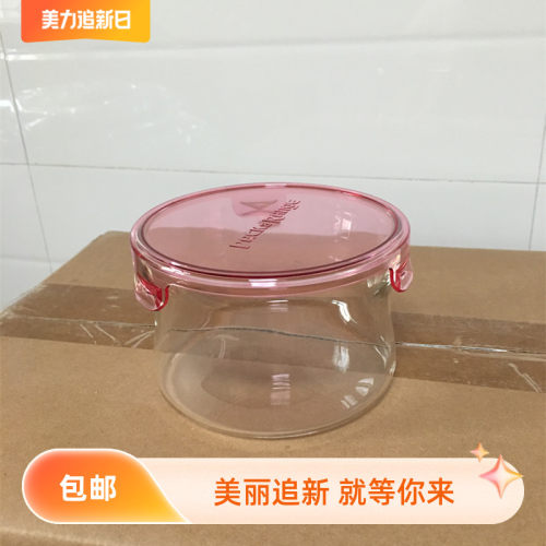 日本怡万家iwaki耐热玻璃保鲜盒