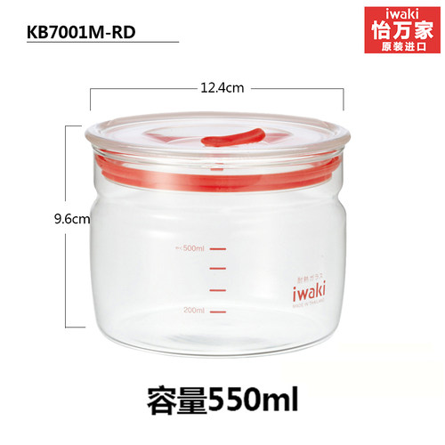 iwaki耐热玻璃密封罐泰国产