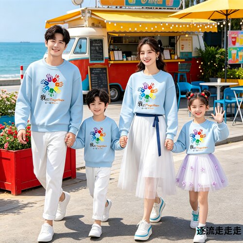 亲子运动会班服卫衣加绒上衣