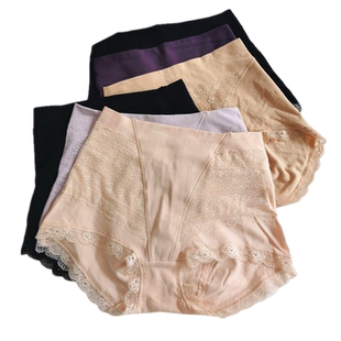 清仓出口日单收腹提臀女内裤 收盆骨舒适透气包臀 女士塑身裤