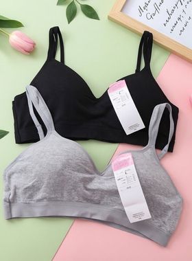 清仓日本95棉混无钢圈文胸上托胸黑灰色运动吊带内衣舒适透气胸罩