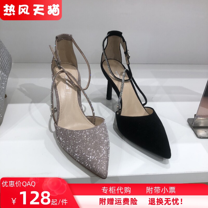 热风高跟鞋女2022年春一字式扣带尖头气质婚鞋细高跟单鞋h35w2103