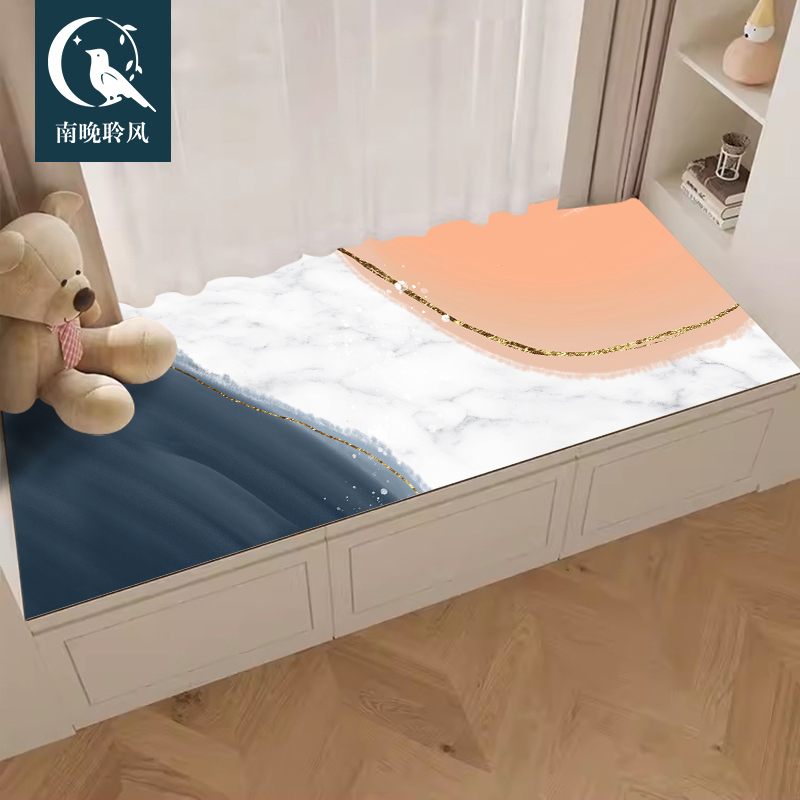 南晚轻奢硅藻泥免洗窗台垫