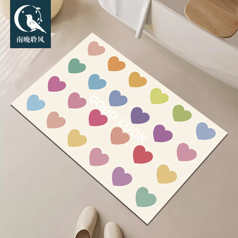 南晚硅藻泥轻奢卫浴免洗地垫