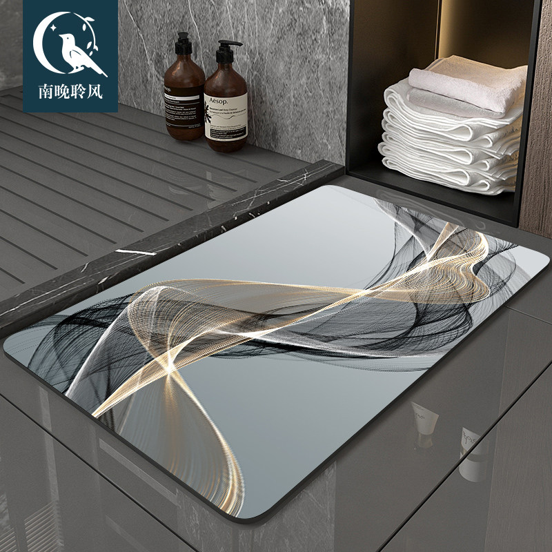 轻奢高级硅藻泥地垫家用卫生间防滑脚垫卫浴门口速干脚垫可擦免洗