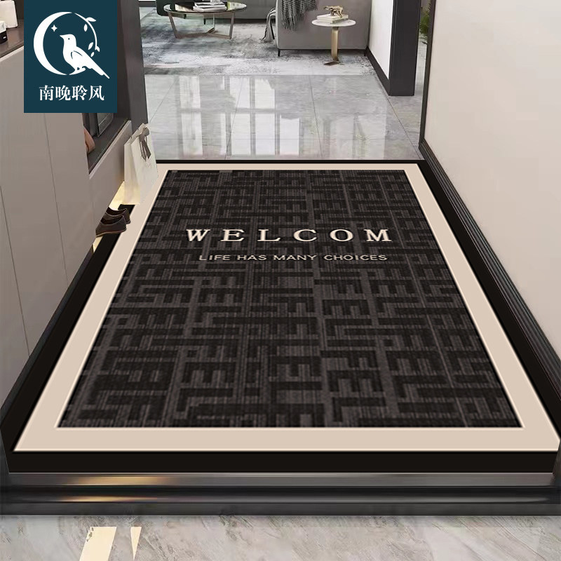 南晚皮革pvc地垫入户门地毯