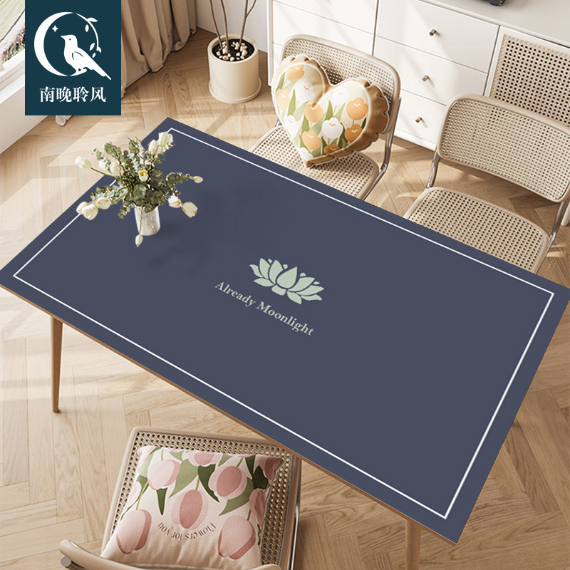 高级感皮革桌垫防滑家用皮质餐桌垫可擦免洗餐桌垫防水防烫茶几垫,居家布艺,桌布,淘宝优惠券,粉丝福利购,淘宝优惠卷