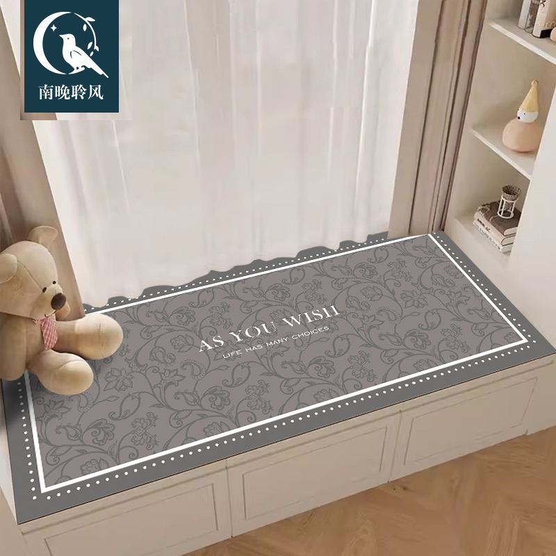 南晚飘窗垫免洗硅藻泥