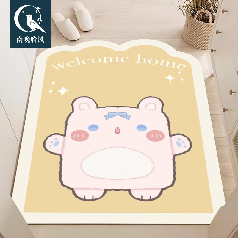 南晚硅藻泥卡通入户门免洗地垫