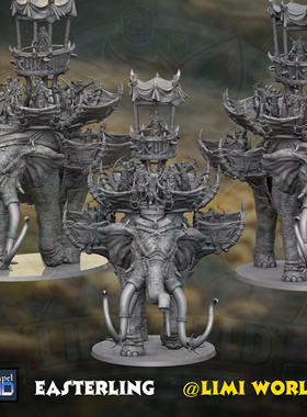 哈拉德战争猛犸领袖与战士28mm第三方指环王模型桌游DND跑团棋子