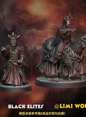 黑门英雄 索伦之口 双造型 第三方魔戒指环王跑团树脂棋模型