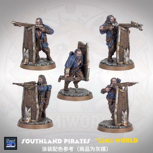 海盗 盾弩手 Southland Pirate 中土第三方战棋跑团树脂模型