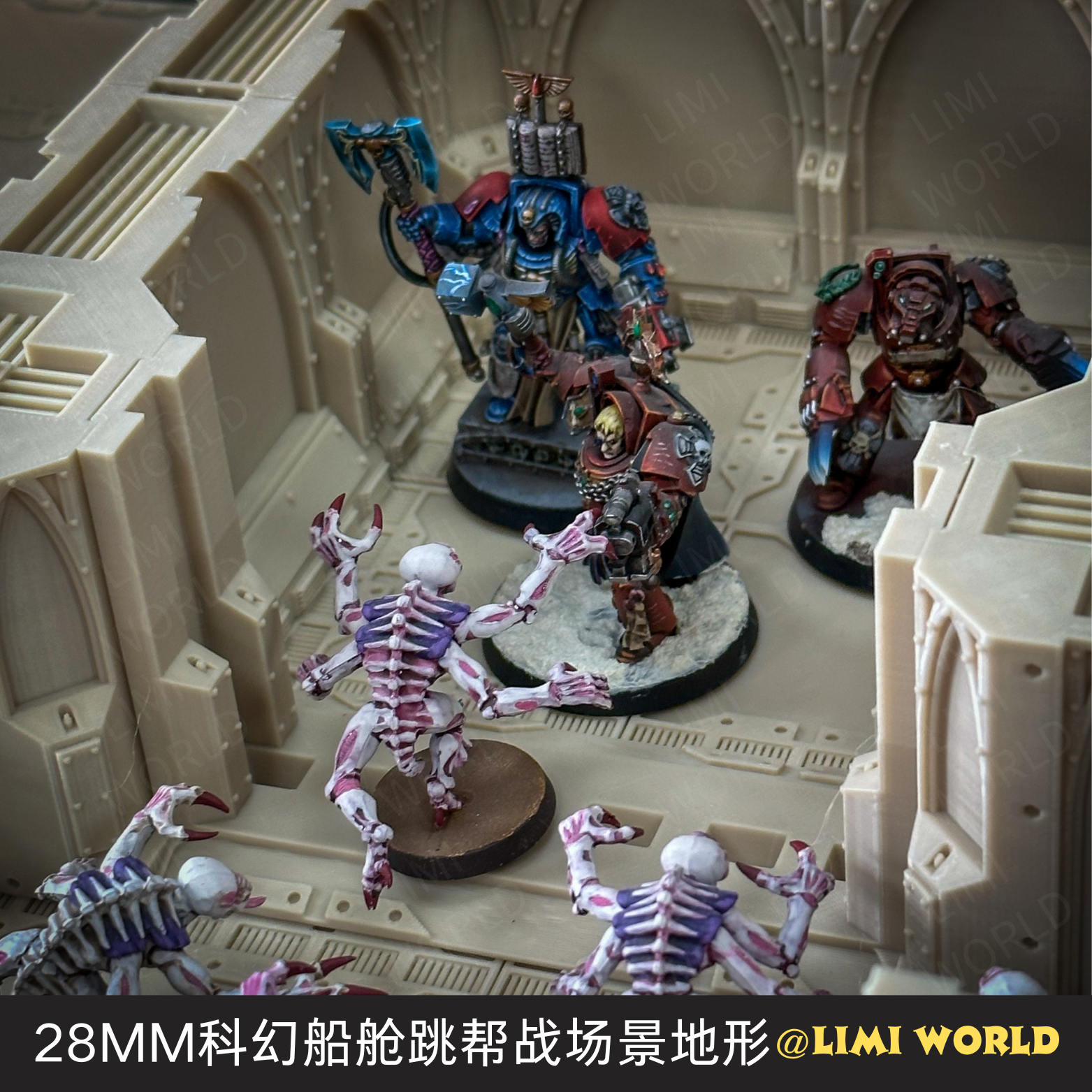 28mm模块化科幻太空船舱跳帮战棋跑团场景地形PLA材质模型手办