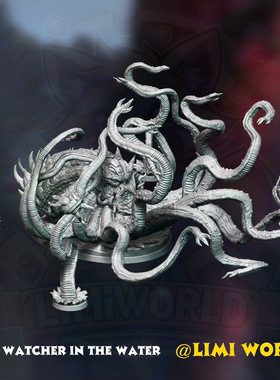 中州魔物深渊监视者克拉肯第三方模型魔戒指环王桌游跑团树脂棋子