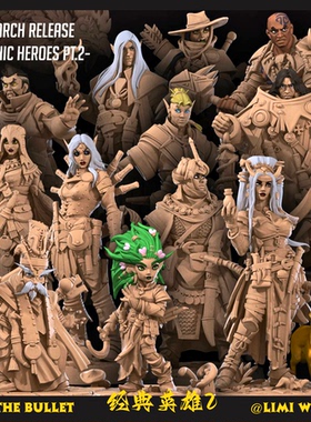 跑团经典英雄 人物合集2  巫师 半精灵法师 游侠 DND跑团树脂模型