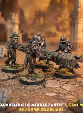 指环王魔戒艾森加德乌鲁克兽人攻城战锤战棋树脂桌游跑团模型手办