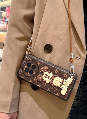 适用华为mate60pro手机壳50e美特m70六零新款40e高级感麦特迈特魅特外壳matep女士带挂绳m60可斜跨可背皮质潮