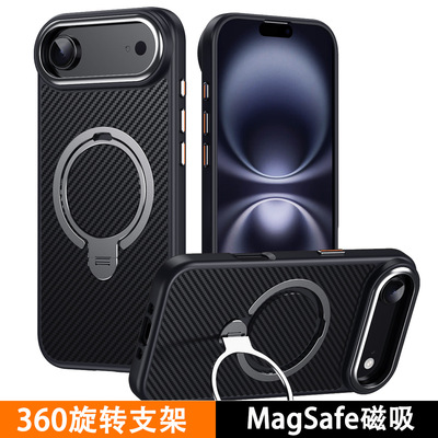 iPhone17Air碳纤维超薄全包防摔