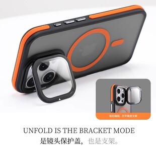 适用苹果16promax手机壳17p新款iphone15pro软壳外壳硅胶防滑14plus摄像头保护带镜头膜盖翻盖可打开13PM全包
