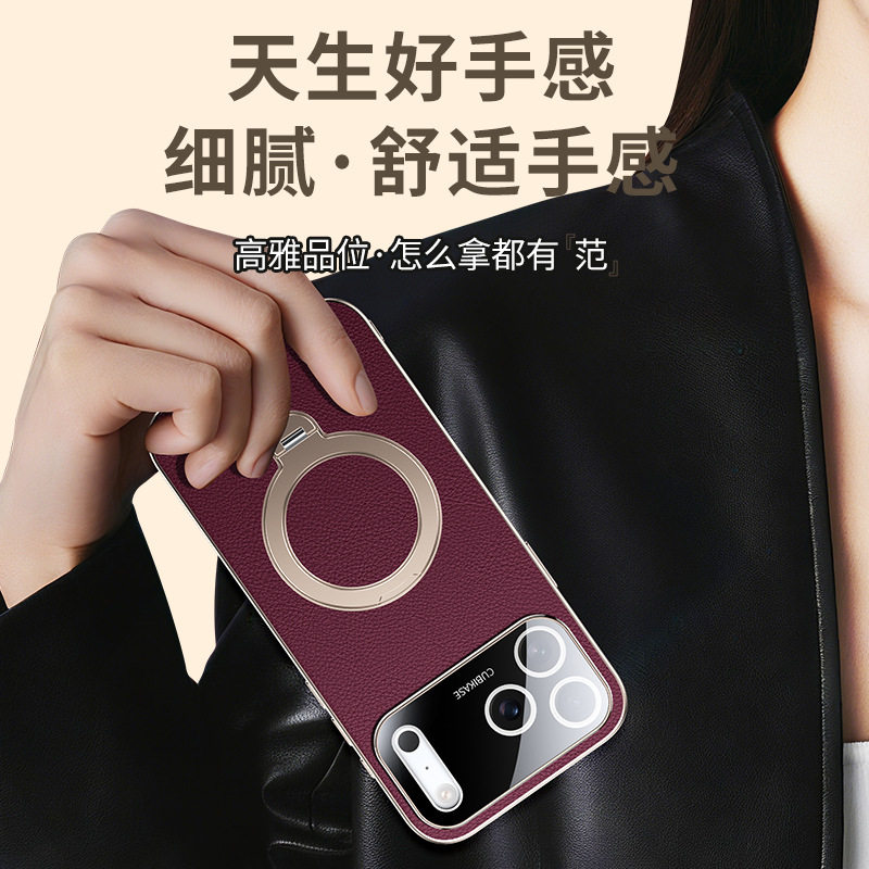 苹果17promax皮质全包橙色防摔图片