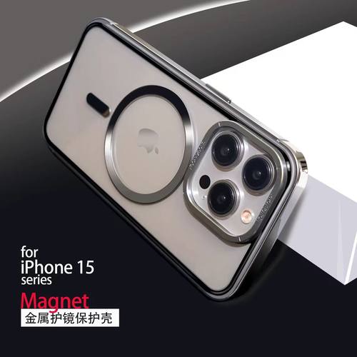 15promax钛钢手机壳防摔透明