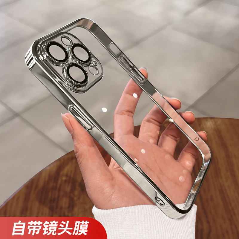 苹果14PromaxPC透明防摔