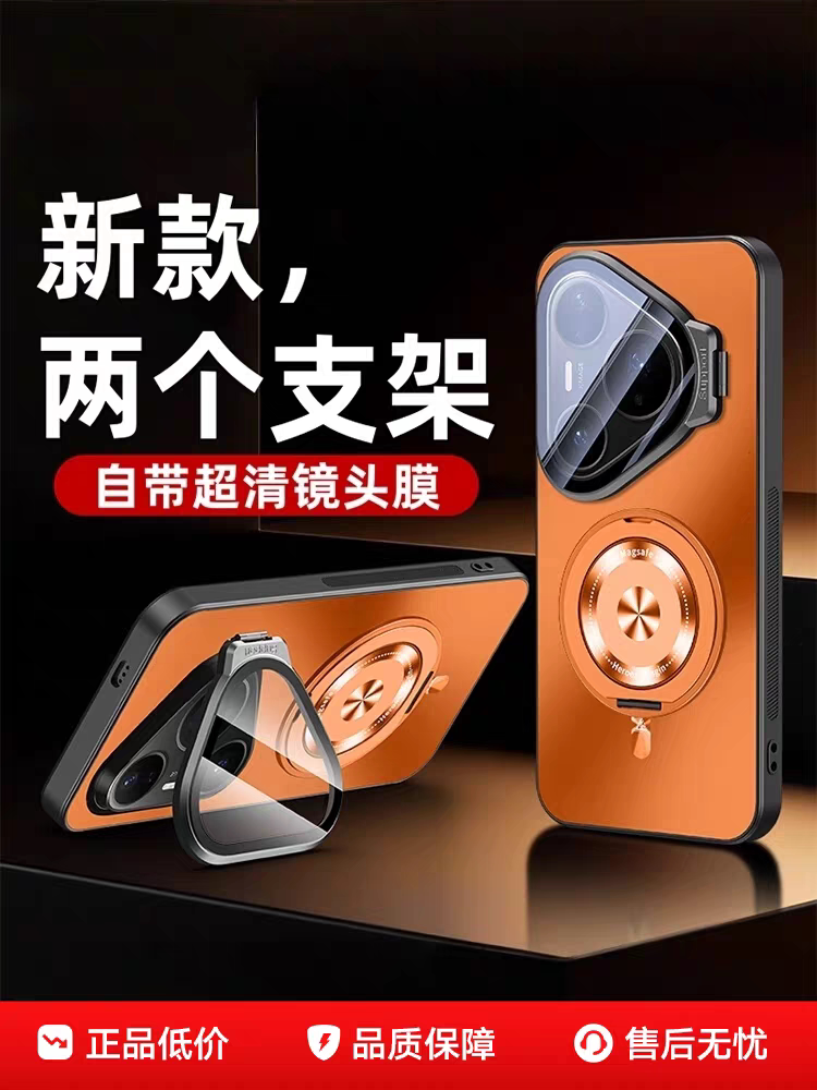 摄像头保护套全包镜头盖可开关