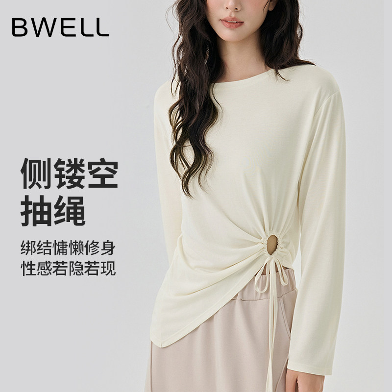 BWELL静酷风侧镂空抽绳长袖T恤女宽松瑜伽服罩衫塑身上衣