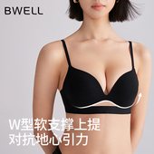 BWELL小胸聚拢无痕内衣2026款 透气深V性感镂空防下垂文胸BWB0149