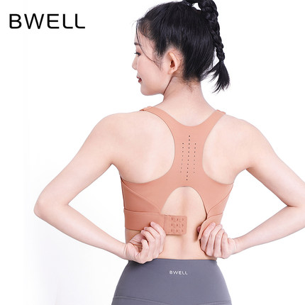 BWELL高强度防震工字美背透气带杯背心高包裹运动文胸