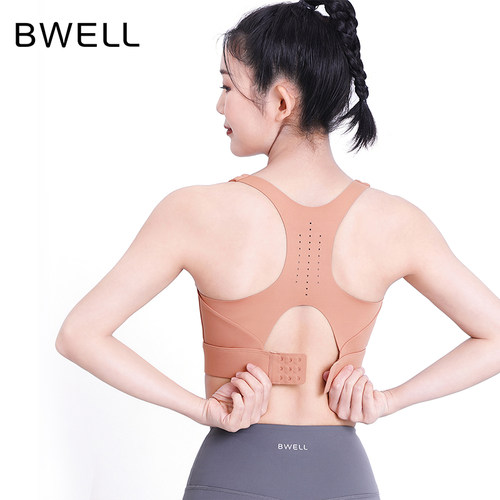 BWELL透气工字背一体杯运动文胸BWB0102