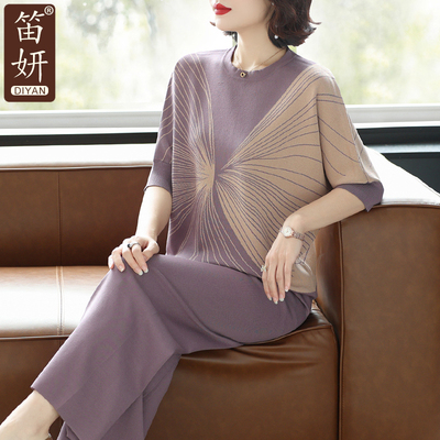 气质妈妈夏季半袖休闲套装2025新款中老年女士夏装时尚上衣两件套