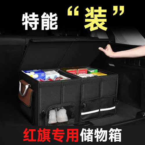 多功能 大容量 可折叠