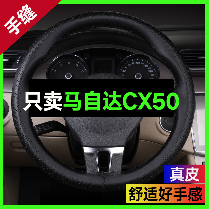 手感舒适 四季通用