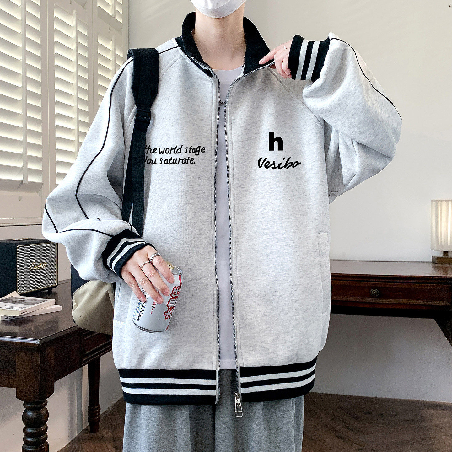 开衫卫衣男春秋季新款青少年初高中学生立领长袖上衣帅气潮流外套