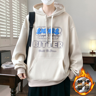 秋冬季加绒加厚卫衣男孩高中初中学生连帽外套青少年大童潮流上衣