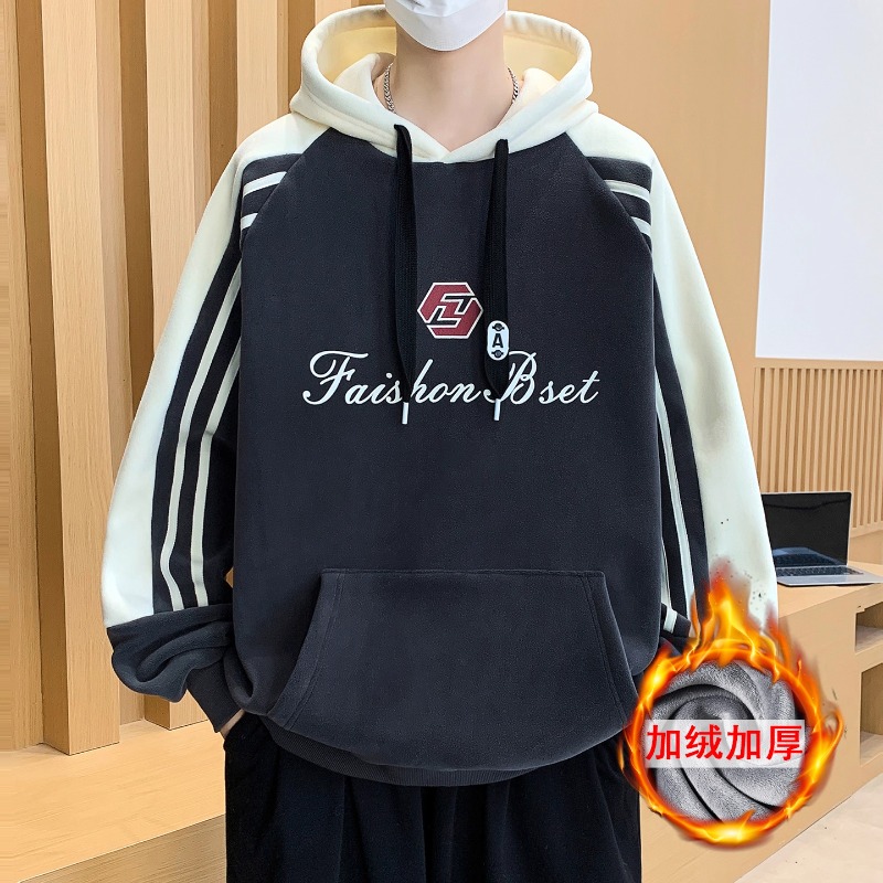 2025新款秋冬季卫衣男孩初高中学生加绒加厚青少年大童保暖上衣服