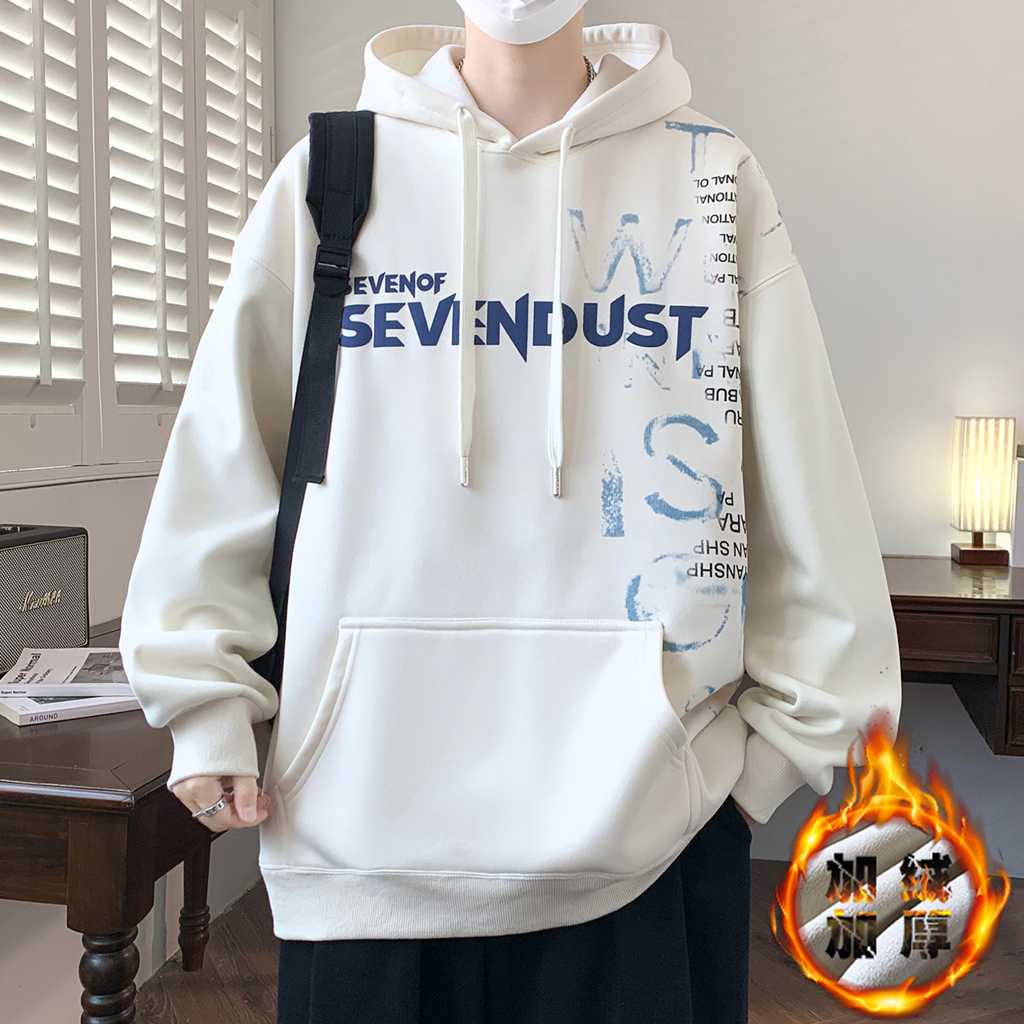 秋冬季连帽卫衣男孩13岁青少年初高中学生14加绒加厚15大童冬装潮