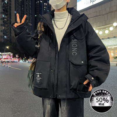 青少年冬季新款羽绒服男孩初中高中学生加厚外套大童白鸭绒防寒服